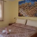 Estudio En דירה טאולאדה